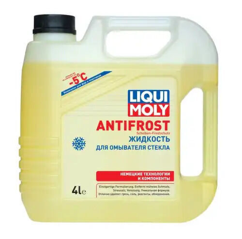 Жидкость для омыв.стекла ANTIFROST Scheiben-Frostschutz -5 (4л) LIQUI MOLY, 35005